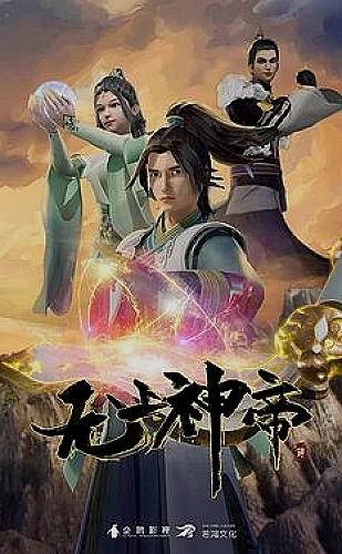 抖阳城市漫游主题：雨后散步，寻找地面上的第二座城