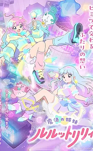 抖阳自然风景主题：让风经过画面，让时间慢下来